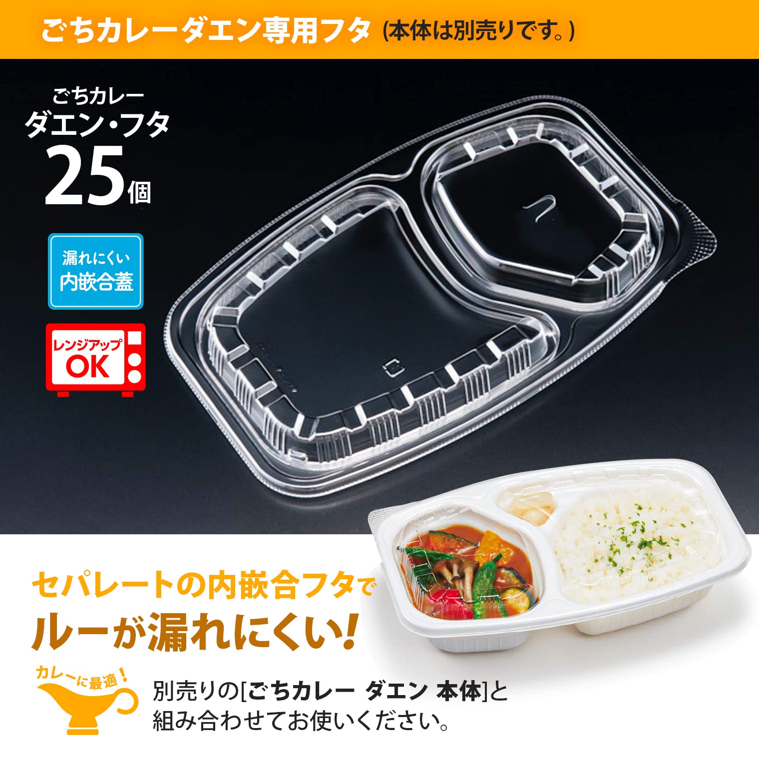 カレー@いろいろ 楽天市場】富良野市場 ゴロッと玉ねぎとダイスカットの