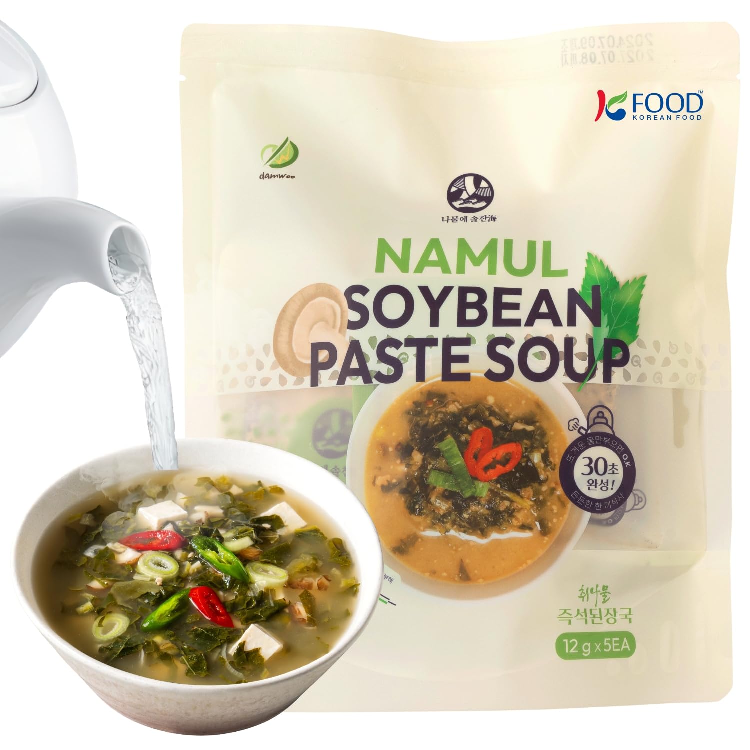Korean Food Instant Miso Soup with Vegetables – 5 Individual Servings – Korean Soybean Paste Soup (Doenjang) – Quick & Easy Freeze-Dried Soup, Healthy Low-Calorie Pantry Staple