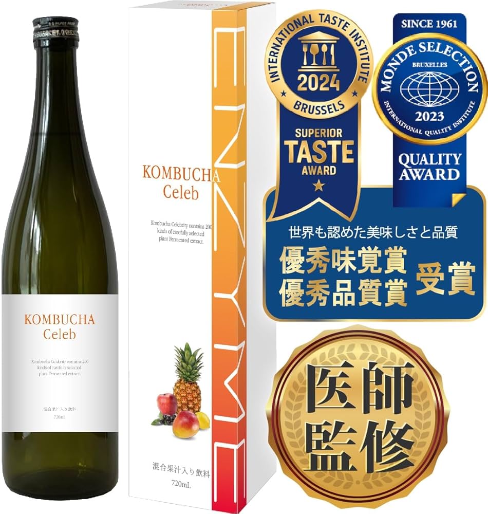 Amazon | 【医師監修】コンブチャ セレブ 酵素ドリンク 720ml