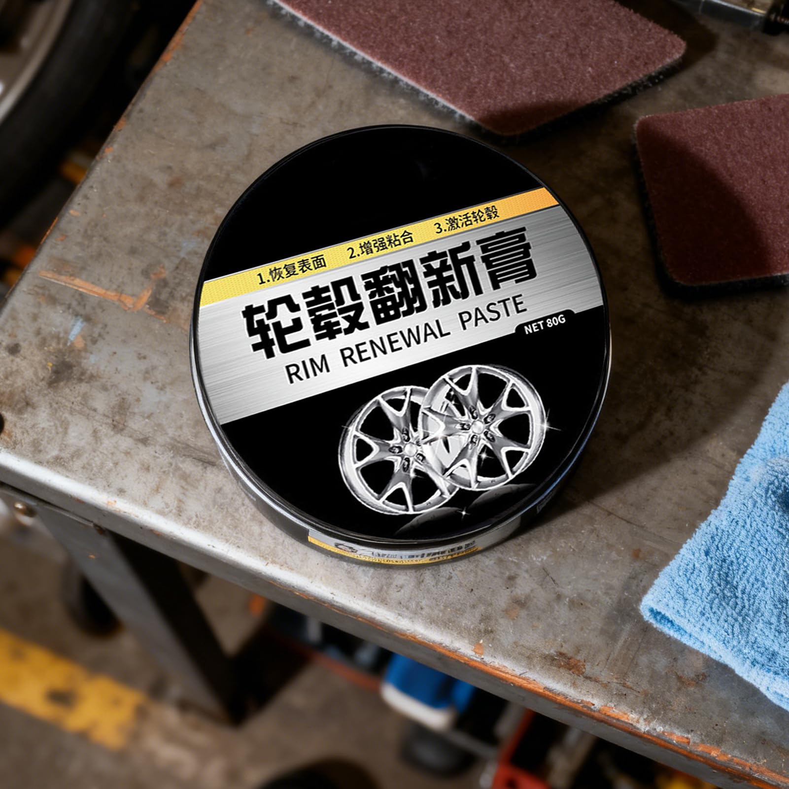Amazon.co.jp: ホイールワックス、簡単に使用、7x7cm、リム研磨