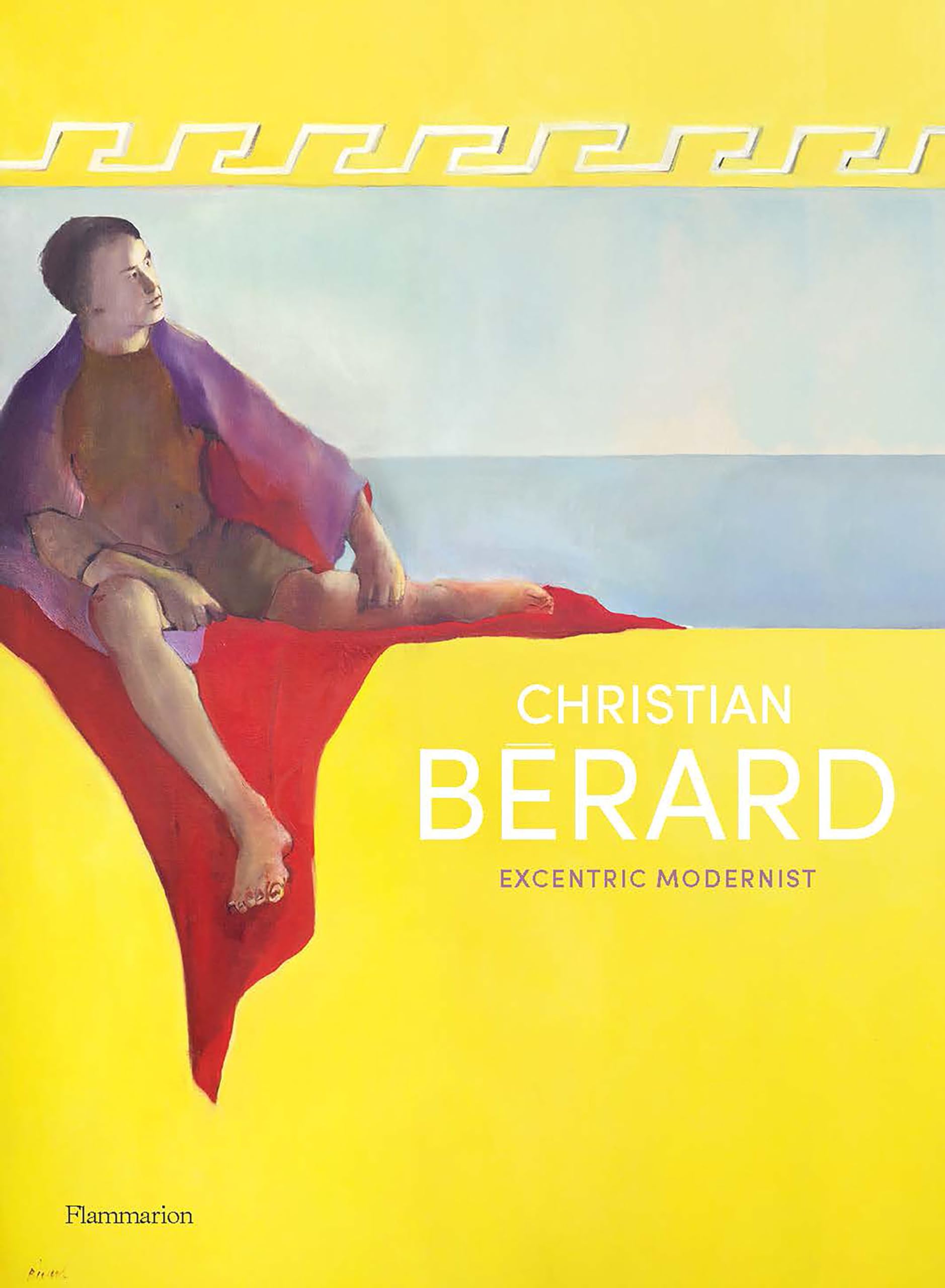 Christian Brard by Clia Bernasconi, Pierre Passebon, Jrme... - 9782080204035