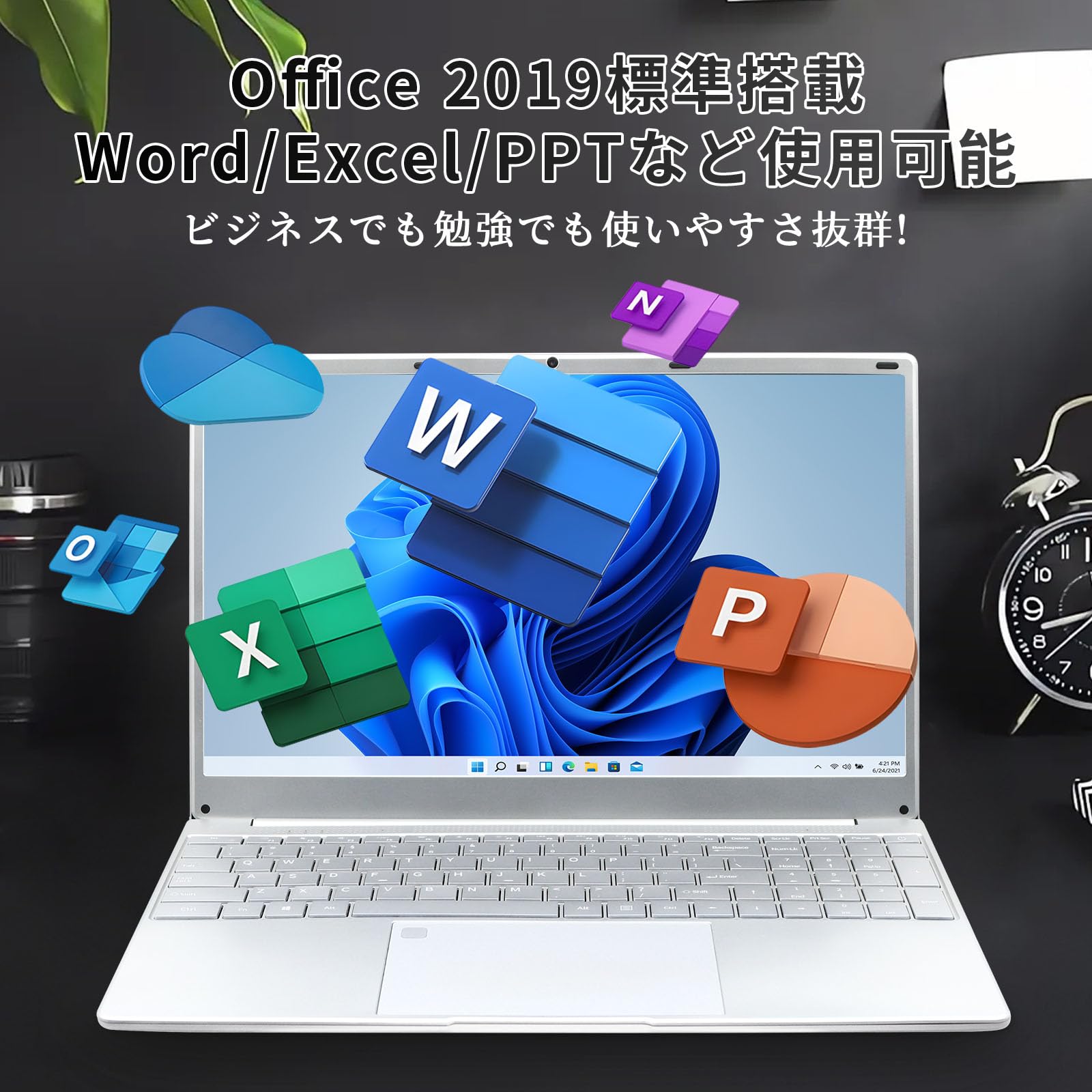 Amazon.co.jp: SERYUB ノートパソコン4K液晶UHD IPS 15.6型 全金属