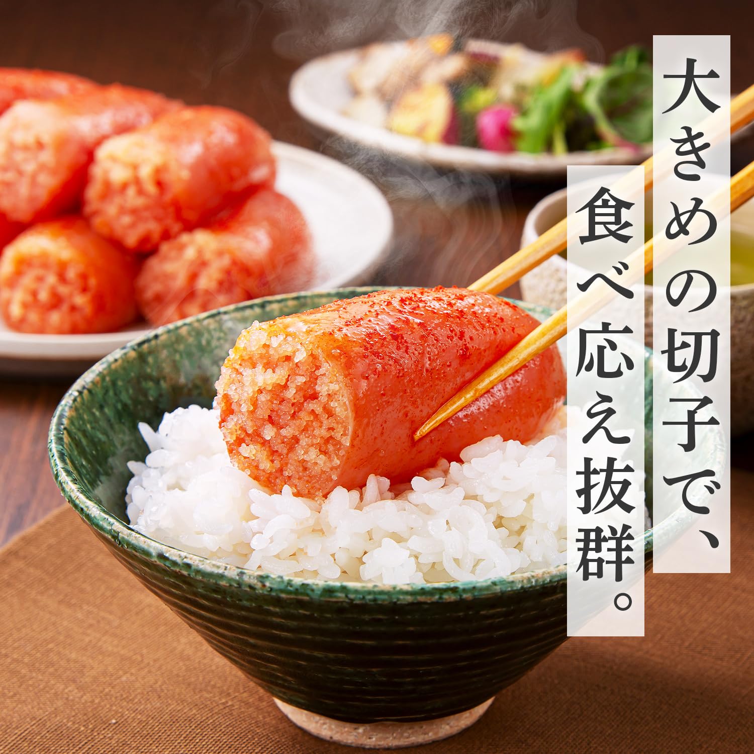 Amazon.co.jp: 【かねふく公式ストア】 かねふく 明太子 1kg 切れ子