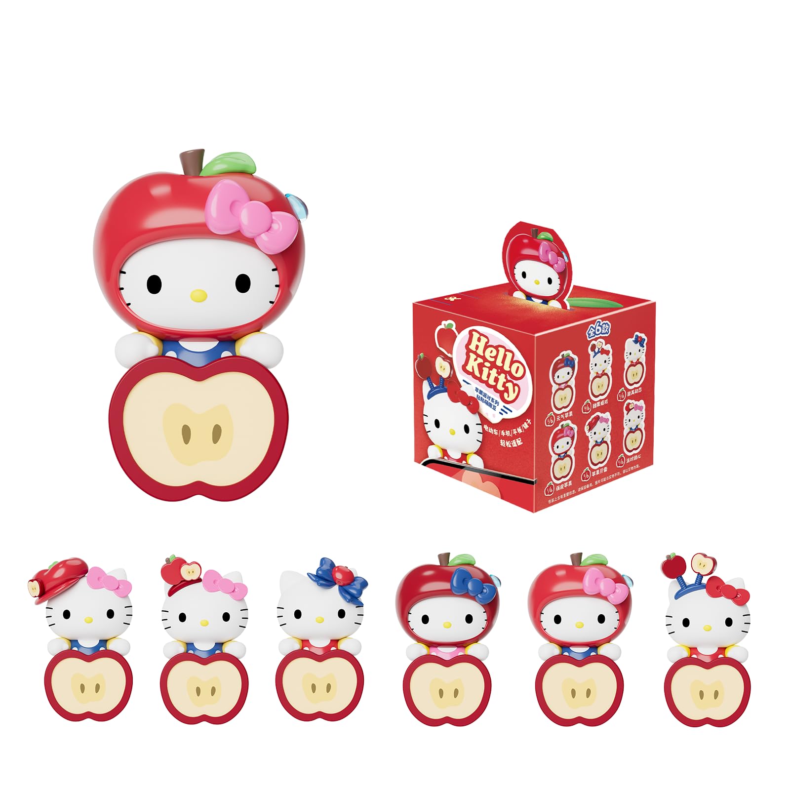 Amazon.com: MINI LIKE Sanrio Blind Box Hello Kitty Adhesive