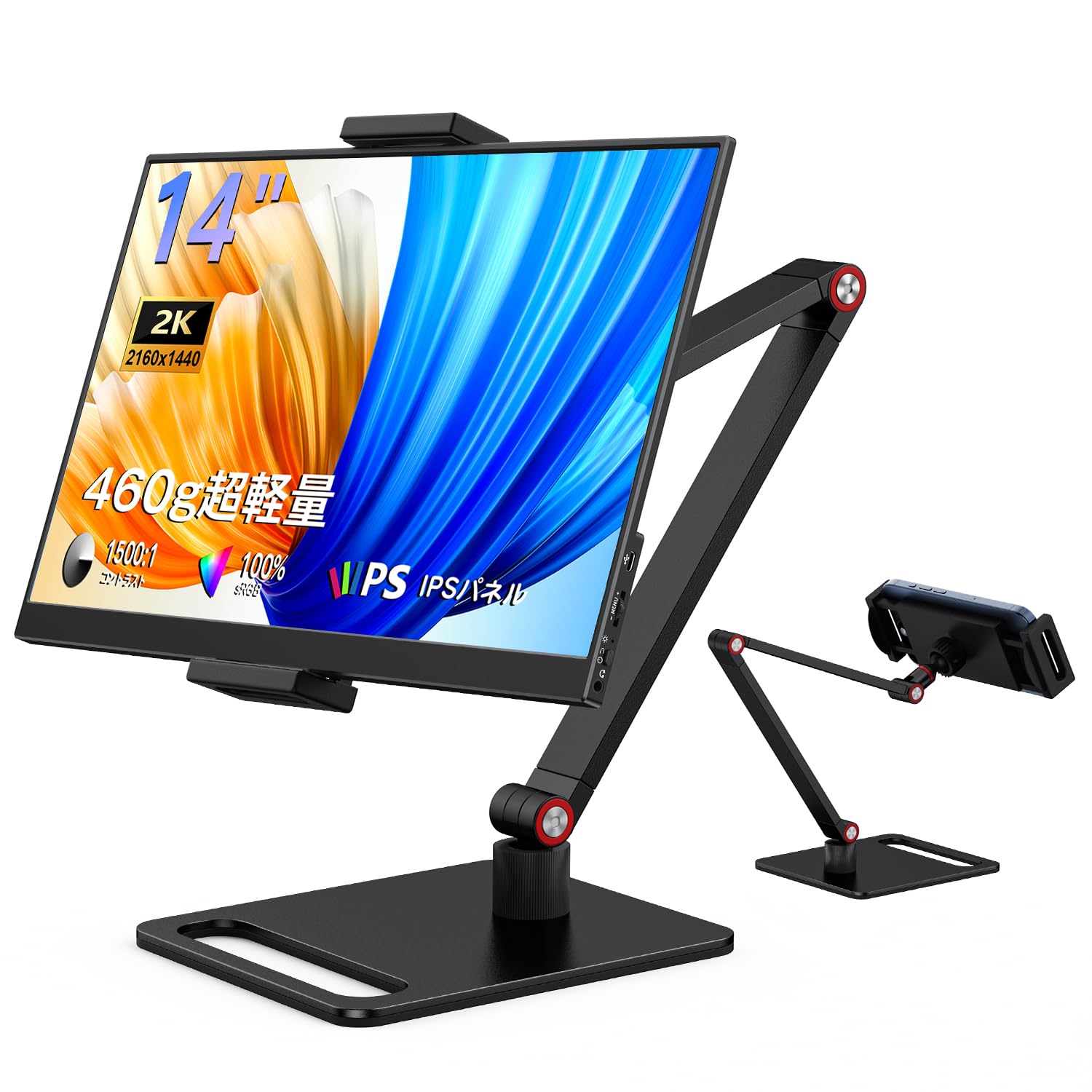 【極美品】keeptime 14インチ モバイルモニター 2K IPSパネル Amazon.co.jp: KEEPTIME モバイルモニター 14インチ 2K解像度 卓上