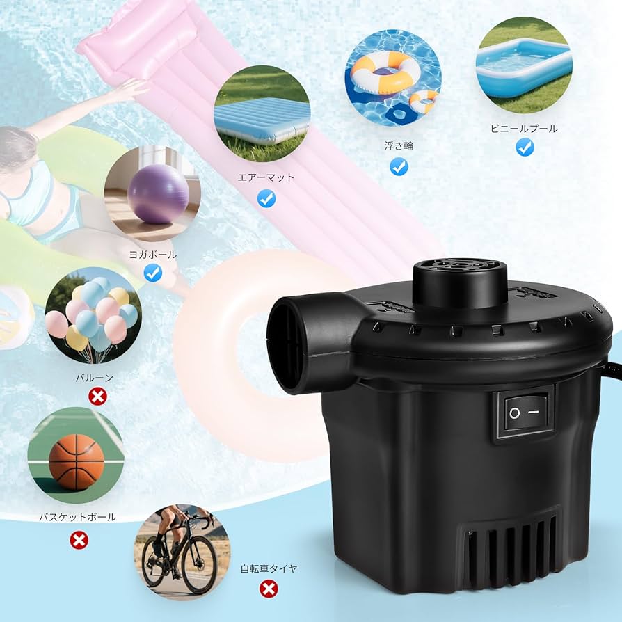 家庭用プール&amp;自動ポンプ at066a.jpg