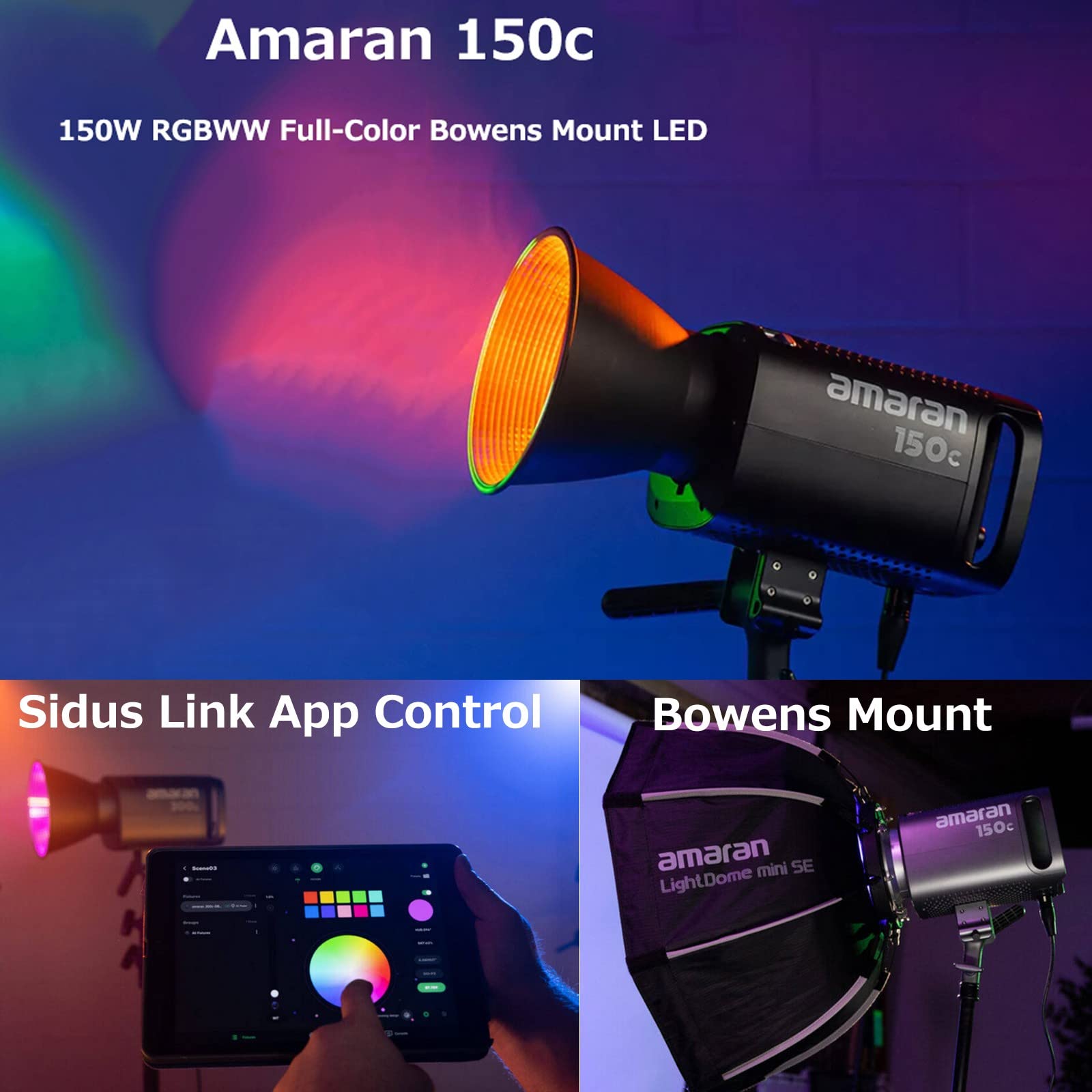 Amazon | Aputure Amaran 150C RGBWW LED ビデオ ライト,150W 2500K 
