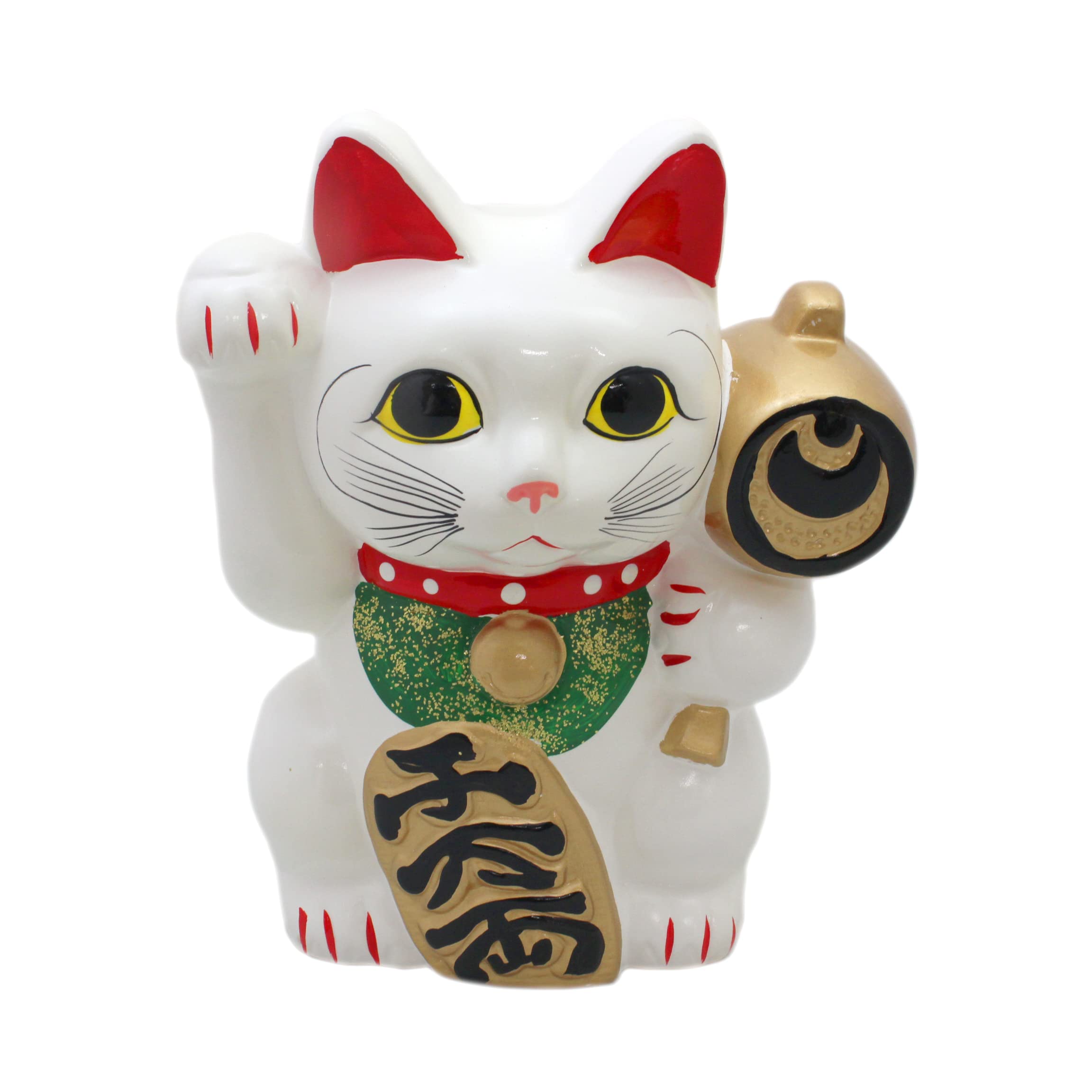 Amazon | 招き猫（大）貯金箱 瀬戸焼 日本製 | 貯金箱 | おもちゃ
