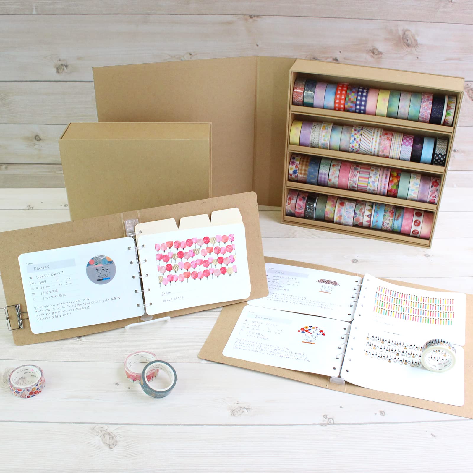 Amazon | ワールドクラフト マスキングテープ コレクションブック