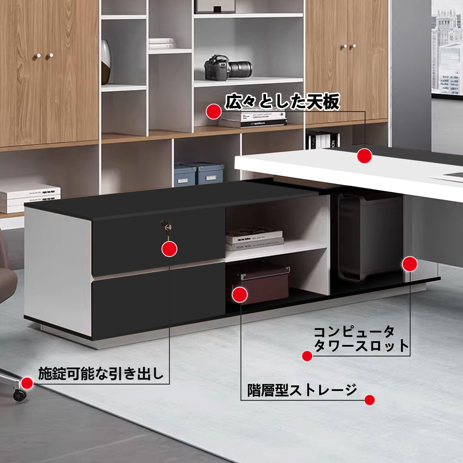 Amazon | 社長机 L字デスク 役員デスク エグゼクティブデスク 事務机