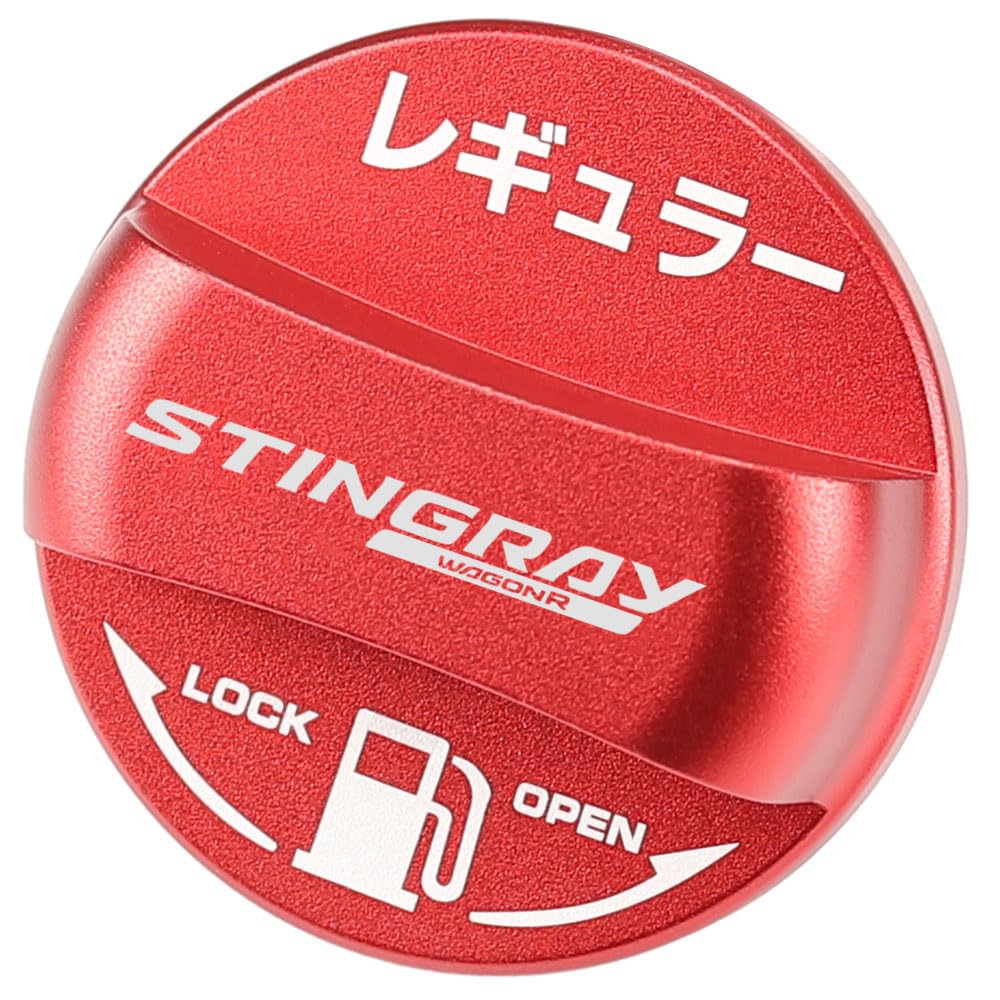 Amazon.co.jp: XIKER ワゴンRスティングレー MH23S MH34S MH44S MH35S