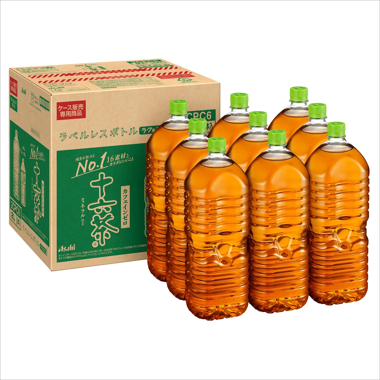 アサヒ十六茶 ラベルレス 2L×9本 ノンカフェイン