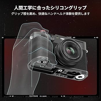 Amazon | SmallRig FUJIFILM対応 X100VI / X100V専用 L字型