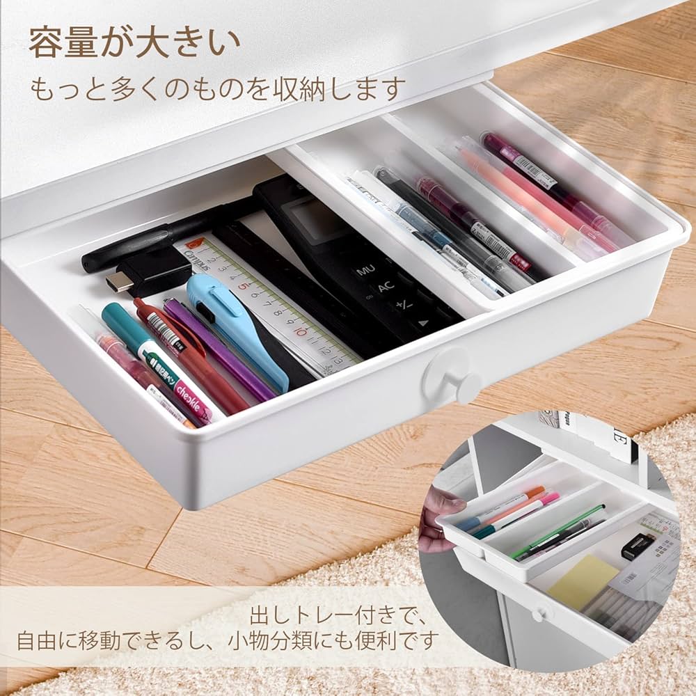 Amazon.co.jp: FIRINER 机下 収納 引き出し デスク下 後付け