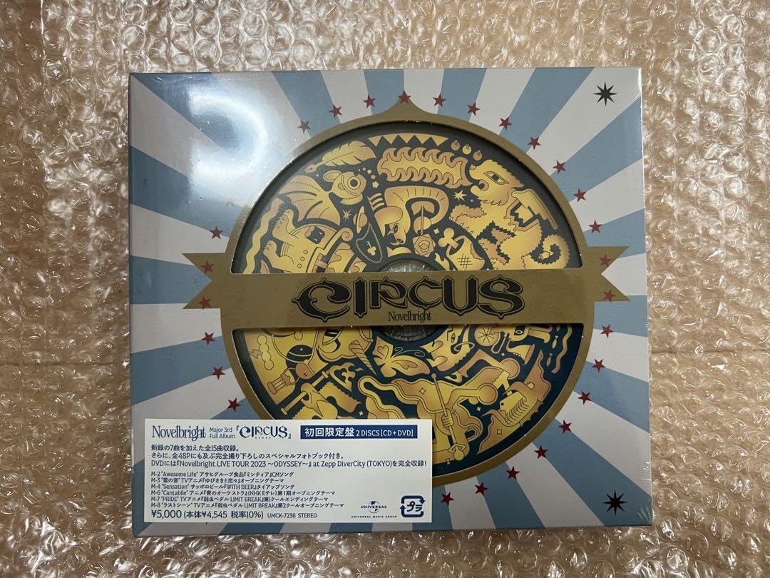 Novelbright アルバムセット CIRCUS EN. 開幕宣言 Novelbright