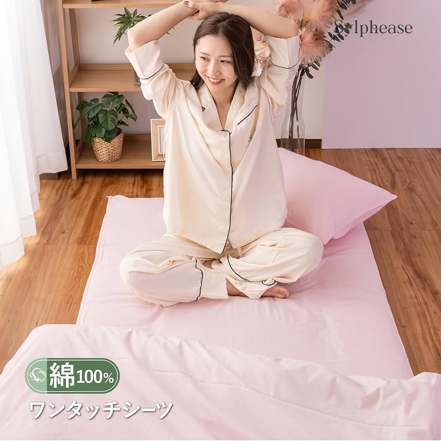 【本物シルク100％】敷き布団カバー　シーツ　ピンク　シングル　日本製　限定1枚 カバーリングスタジオ 敷きふとんカバー （シングルロング）105