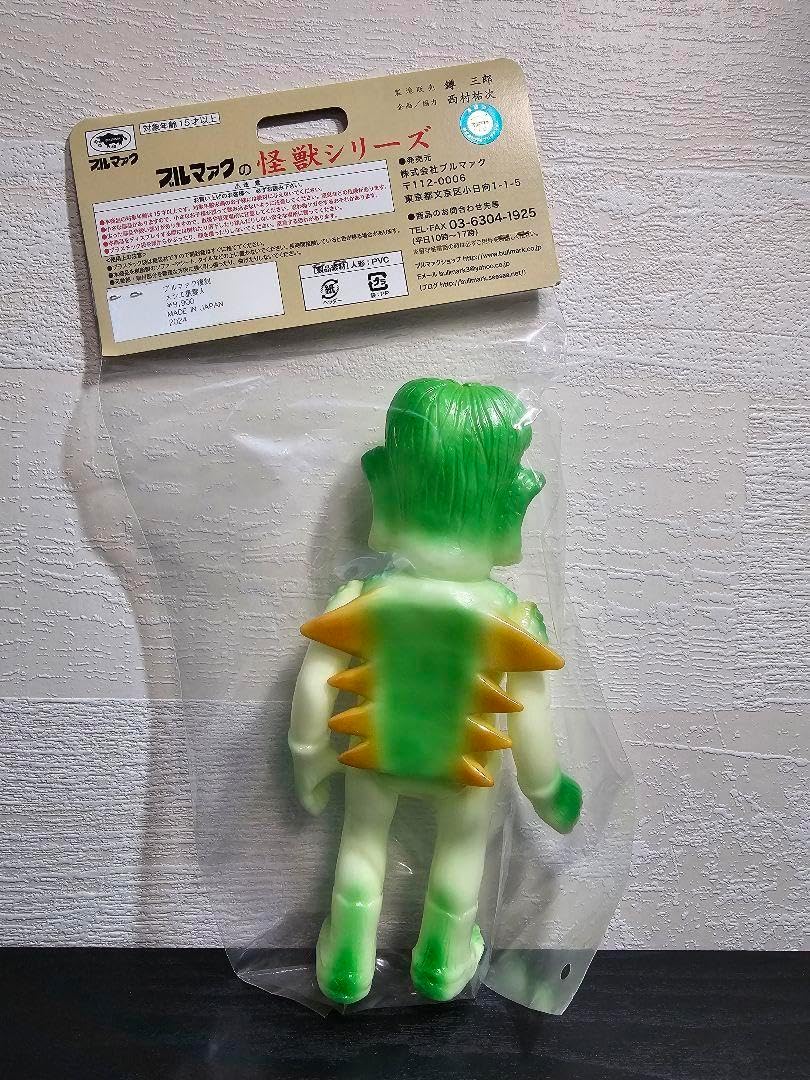ブルマァク 蓄光 メシエ星雲人 ワンフェス2024 一番星 ブルマァク メシエ星雲人 蓄光 ソフビ ワンフェス2024 WF2024