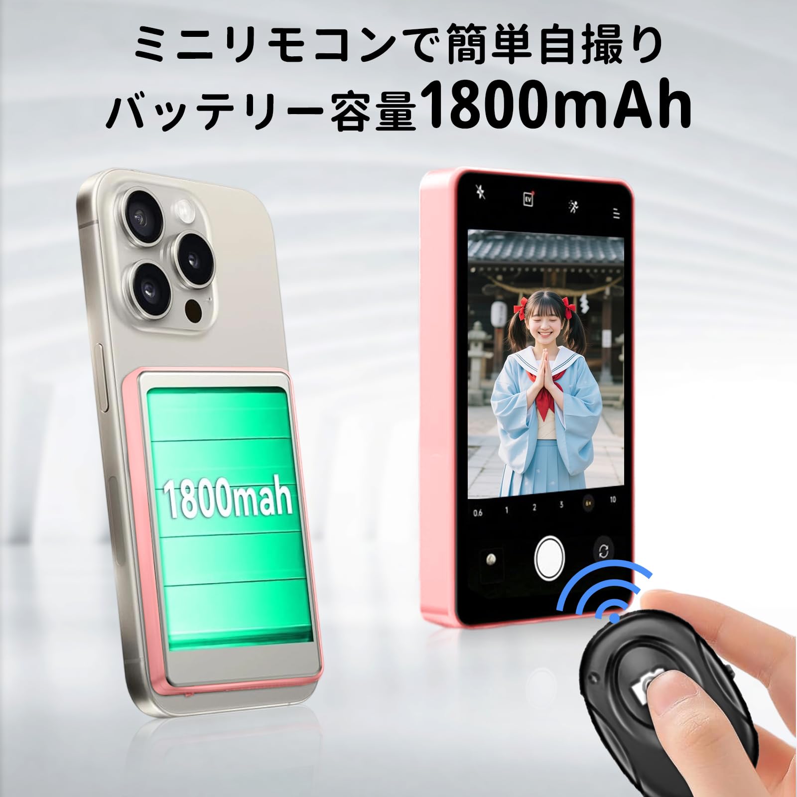 Amazon.co.jp: Forlarme 自撮りモニター - マルチ機能ポータブル