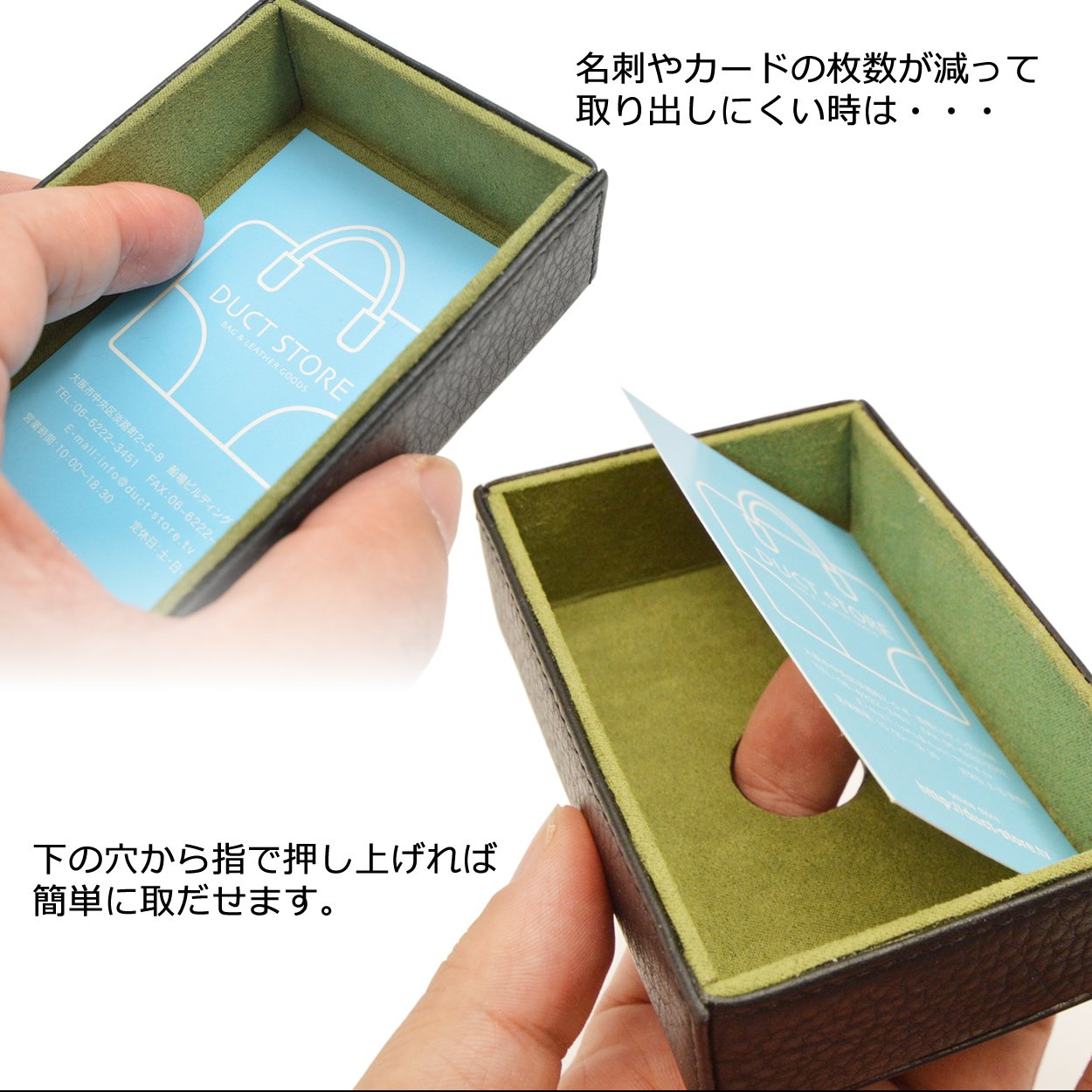Amazon | カードトレー 名刺トレイ 革 本革 DUCT(ダクト) NP-615