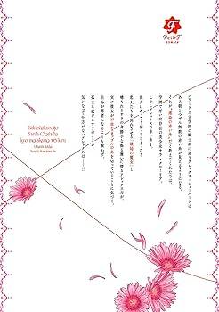 71qohb1onaL._AC_UF350, 71qohb1onaL._AC_UF350,