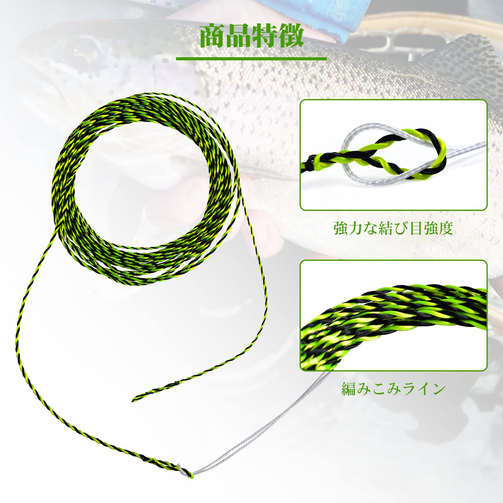 テンカラ釣りセット(3.6mカーボンロッド、テンカラライン