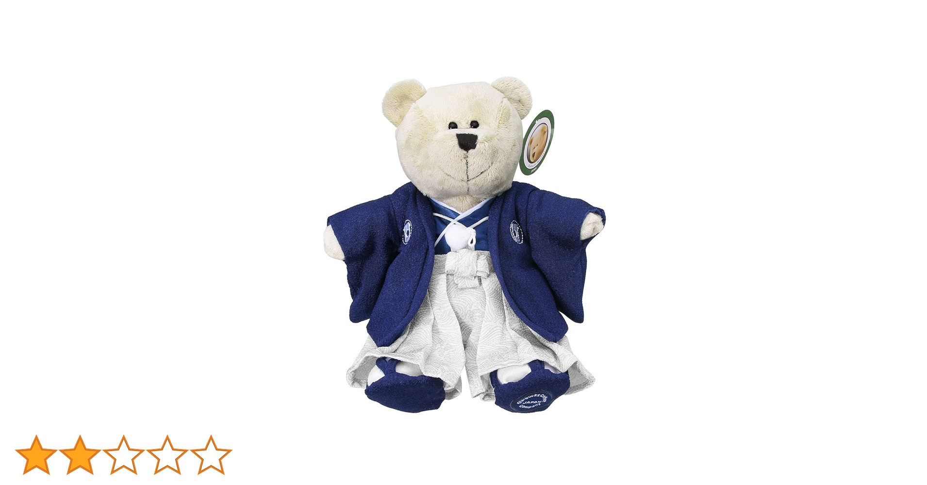 Amazon.co.jp: STARBUCKS スターバックス スタバ ぬいぐるみ