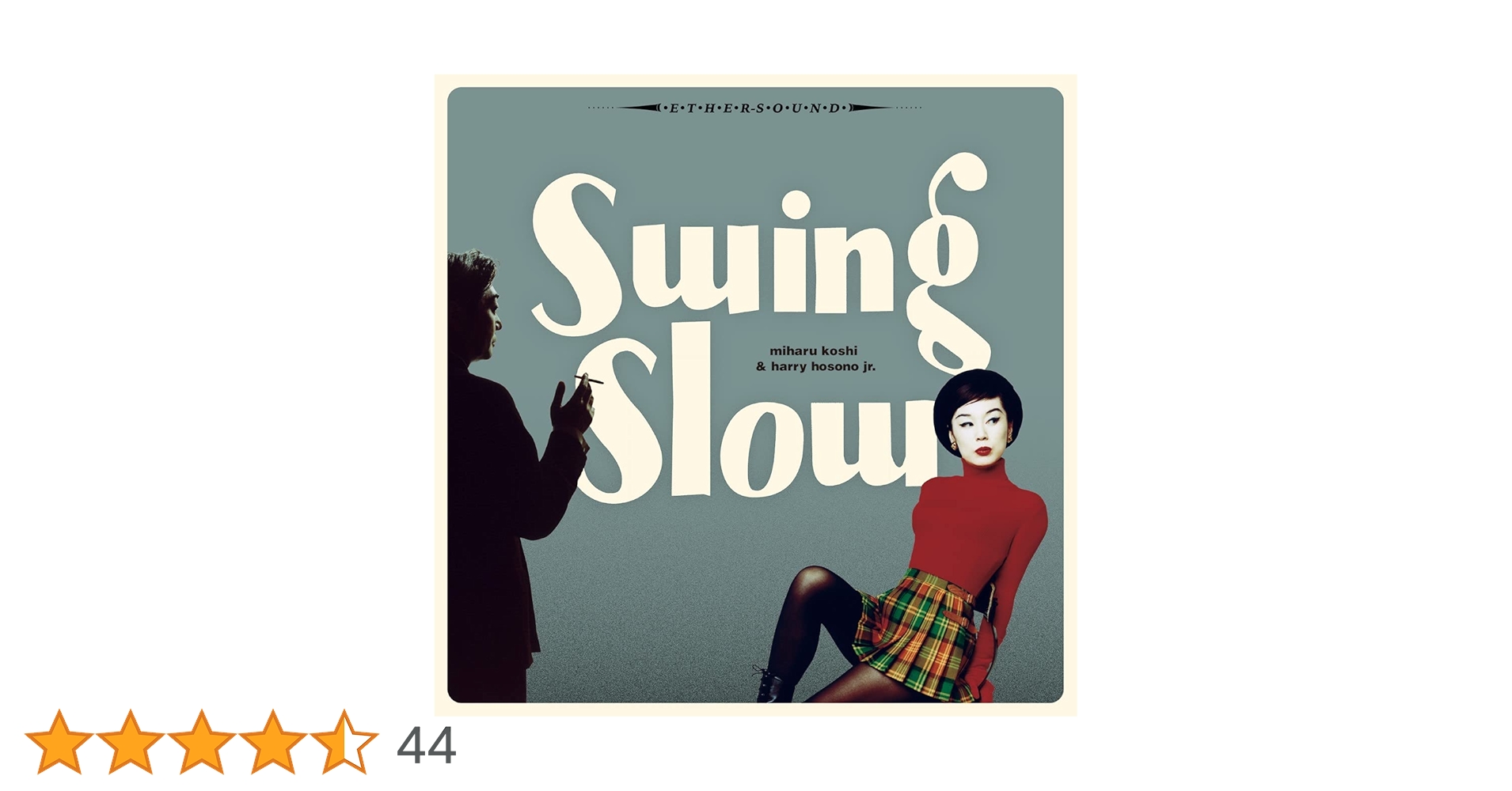 スウィング スロー★swing slow(snail)★越美晴★細野晴臣★ CD スウィング スロー☆swing slow(snail)☆越美晴☆細野晴臣☆ CD