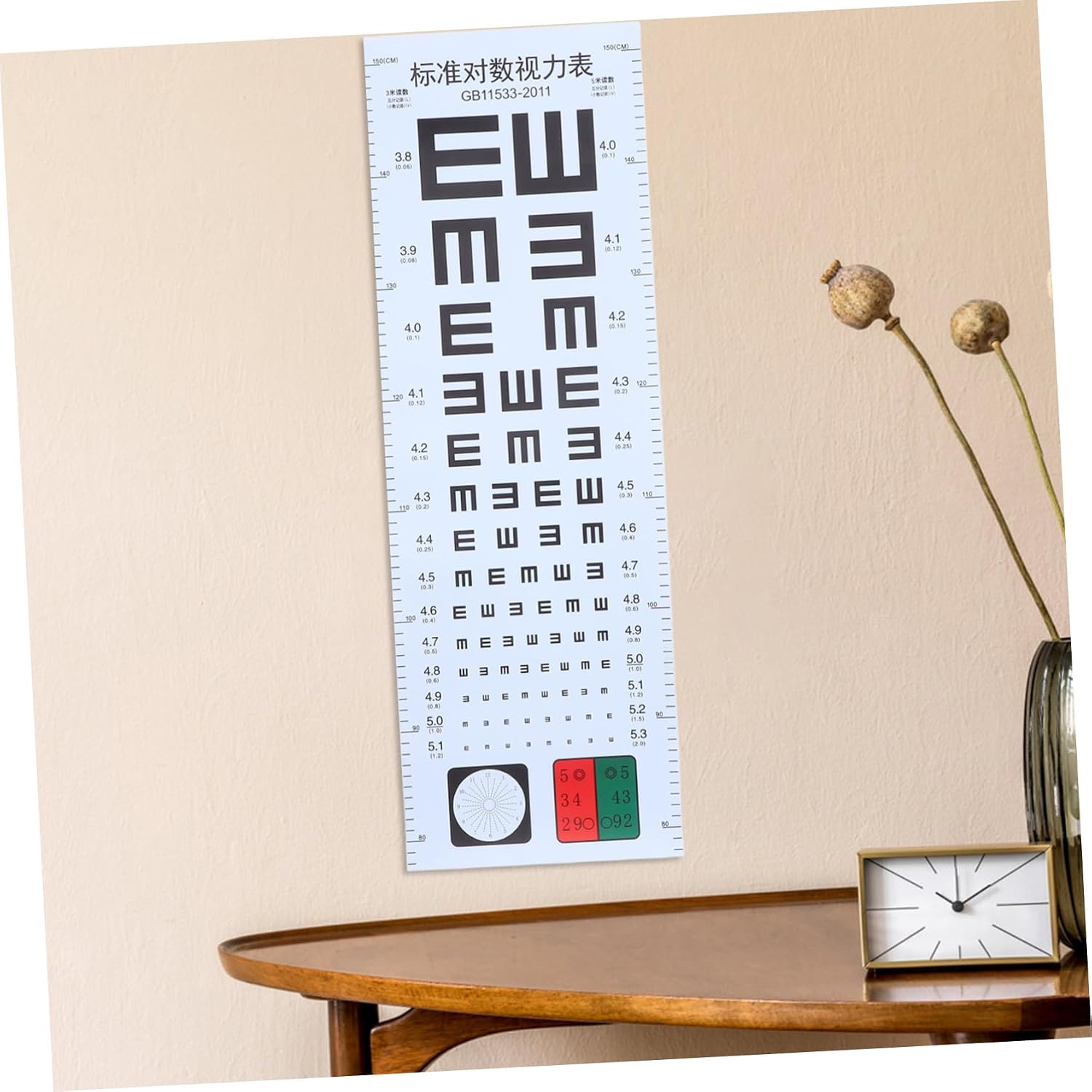 1Set Eye Exam Tool Test Kit with Myopia Detection Chart Eye Occluder Hand Pointer for Home and School Use Portable Eye Test Chart for Adults