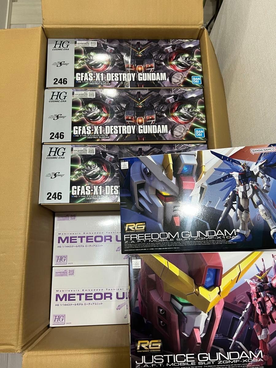 HG ミーティアユニット 2個セット HG 1/144 ミーティアユニット＋フリーダムガンダム｜バンダイ