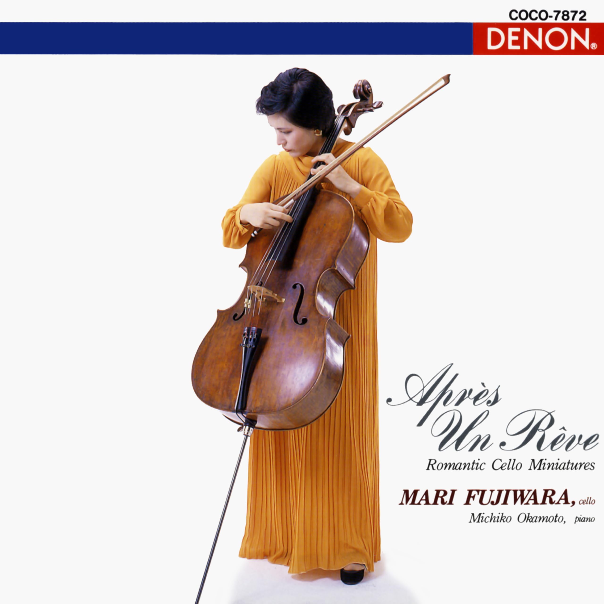 Mari Fujiwara & Michiko Okamoto