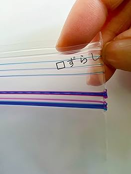 ブランド保存袋　大量　140サイズ　まとめ売り　150枚以上 ブランド保存袋 大量 140サイズ まとめ売り 150枚以上 ブランド