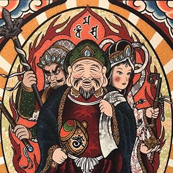 開運！弁財天樣 絵画(和装) 芸術・芸能・金運アップ！ A4壁掛け額入り Amazon.co.jp: 開運縁起物オリジナルイラスト2枚セット弁財天