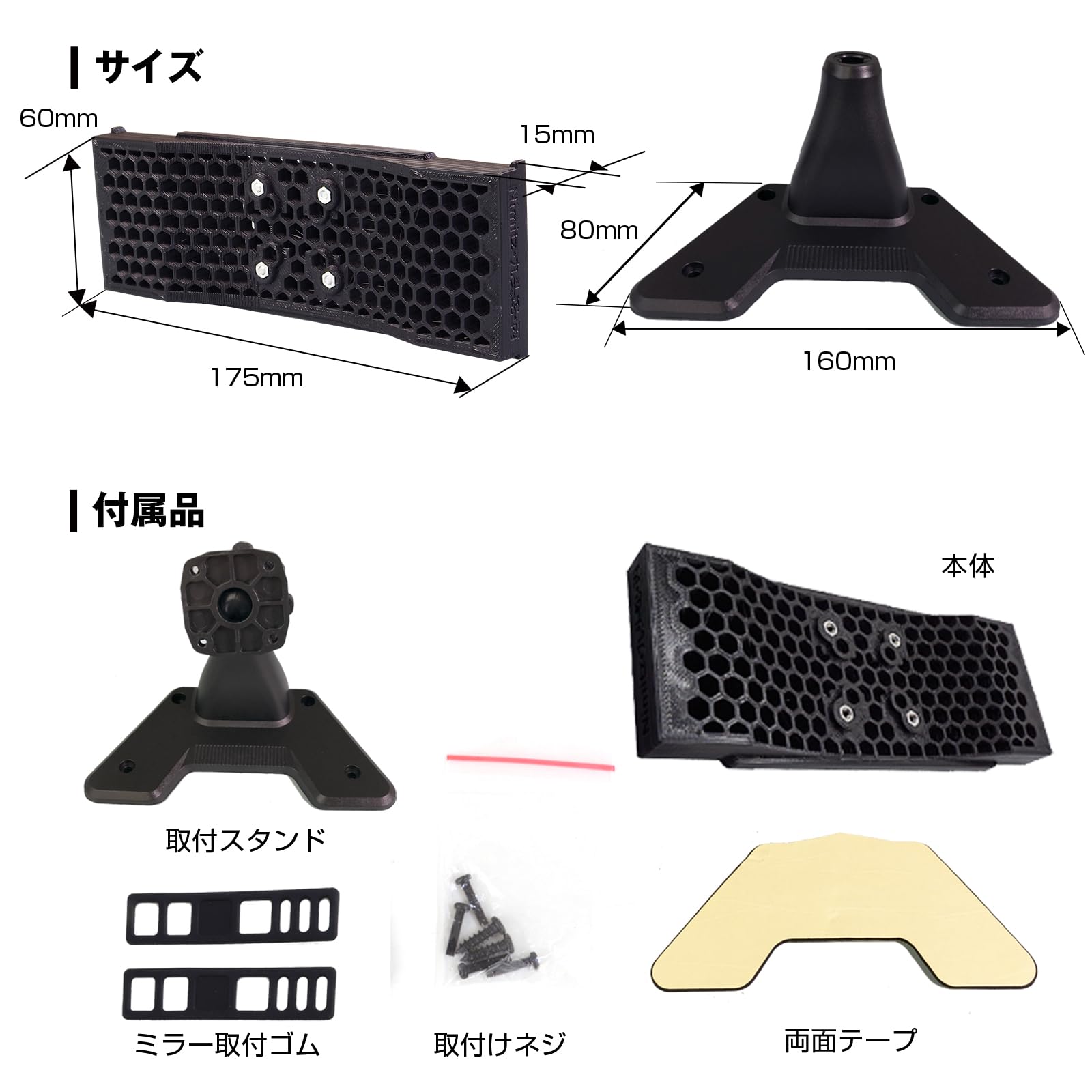 Amazon | MAXWIN スタンド ミラースタンド オンダッシュスタンド