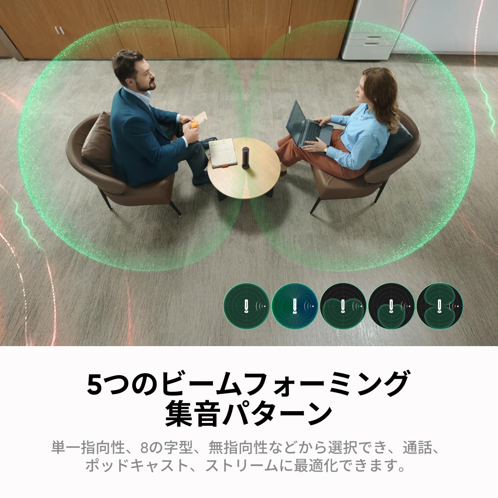 Insta360 Wave グラファイト・ブラック Wave - AI録音搭載 全方位スピーカーフォン - Insta360 - 株式