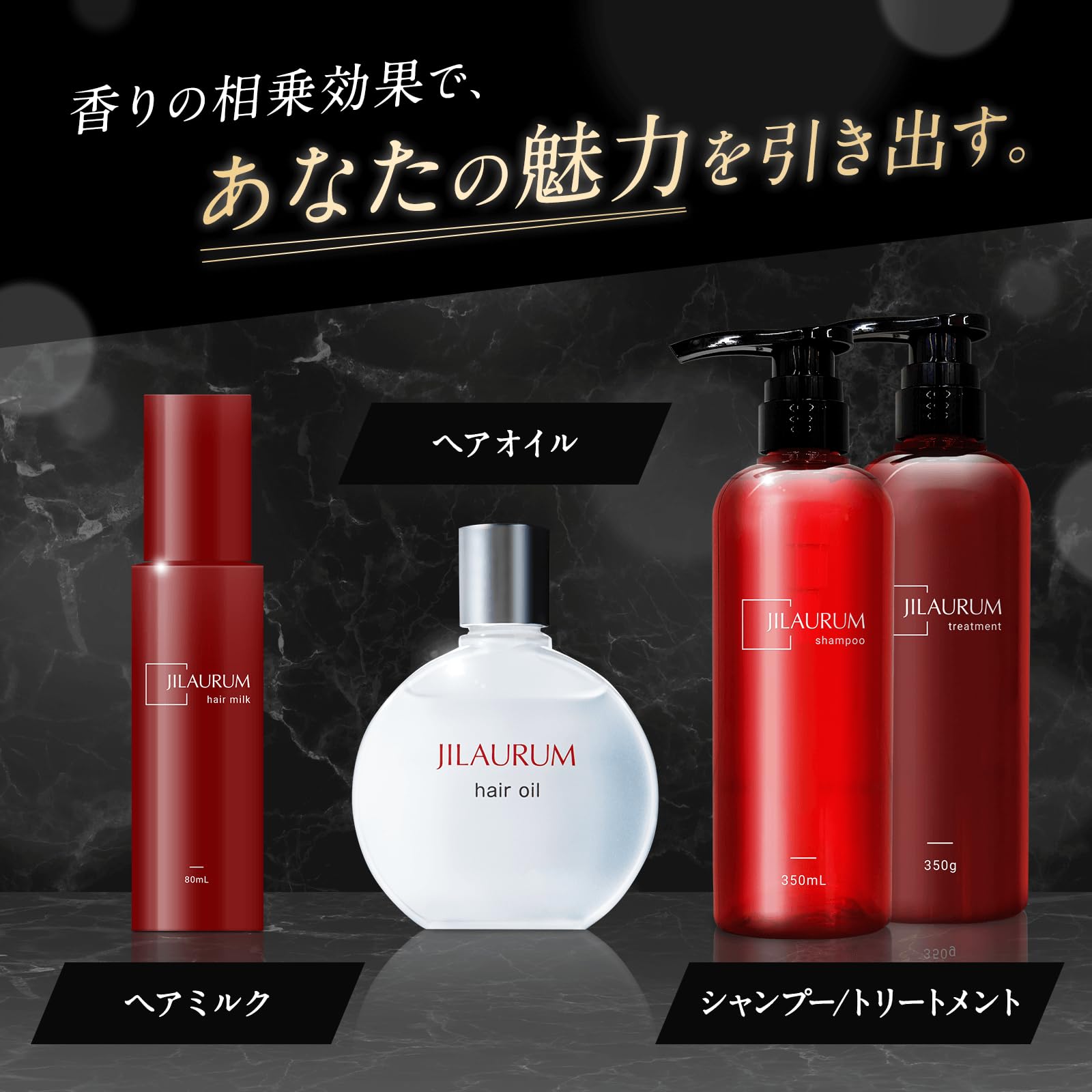 Amazon.co.jp: JILAURUM