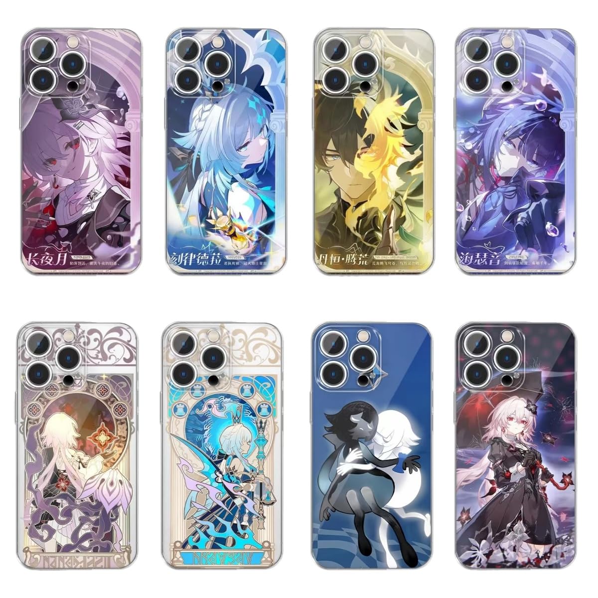 Amazon.co.jp: 崩壊 スターレイル グッズ スマホケース Iphone適用
