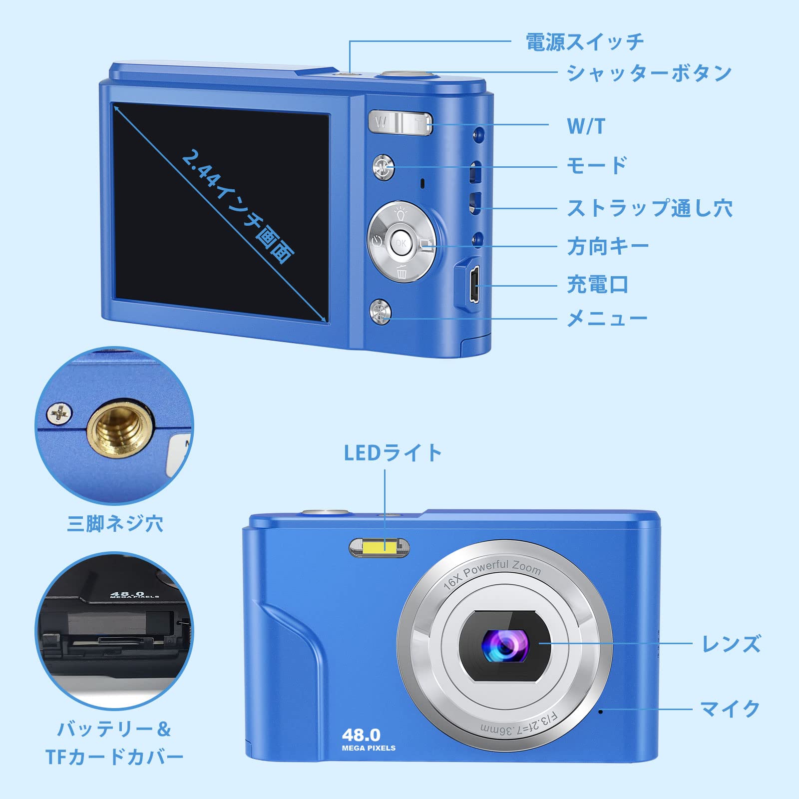 デジタルカメラ zuu Amazon | Zostuic デジタルカメラ オートフォーカス 1080P 4800万画素