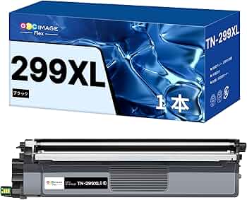 【大容量】トナーカートリッジセット9本セット Amazon.co.jp: GPC Image Flex TN-299XL TN299XL BK トナー 黒1本