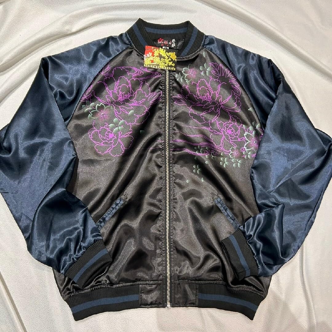 Amazon.co.jp: 抜刀娘 スカジャン 昇華転写プリント) 福袋バラ売り