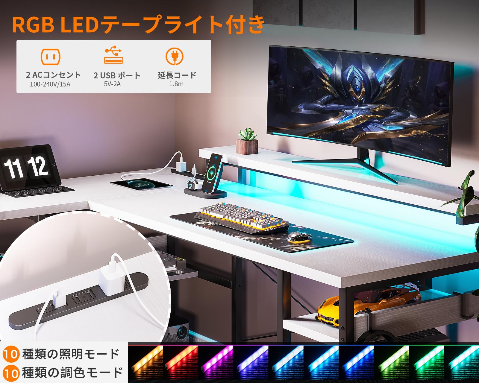 Amazon | ODK パソコンデスク 引き出し2杯付き ゲーミングデスク  