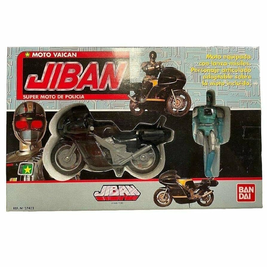 バンダイ　機動刑事ジバン　バイカン　(箱無し) Amazon | 機動刑事ジバン スーパーポリスバイク バイカン