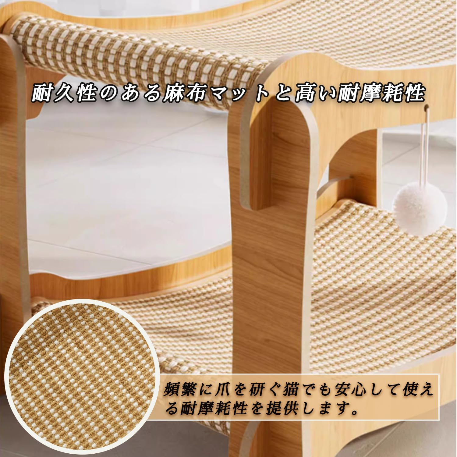 Amazon.co.jp: 猫ベッド 夏用 2段式ハウス 犬猫 爪研ぎベッド 麻布