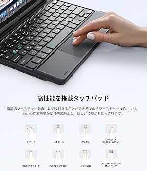 Amazon.co.jp: Earto for iPad A16 キーボード 11世代 2025 iPad