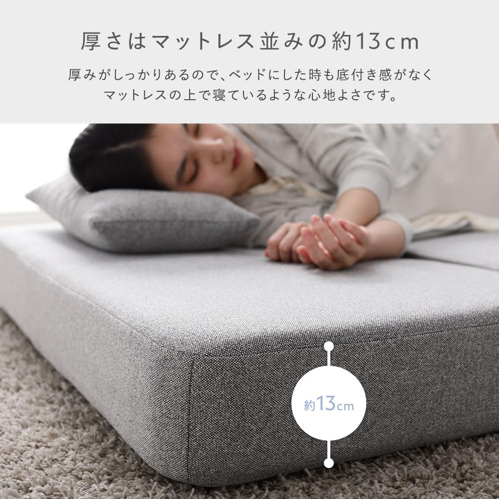 Amazon｜RASIK ソファーベッド 2人掛け 3WAY グレー ダイヤキルト 肘 