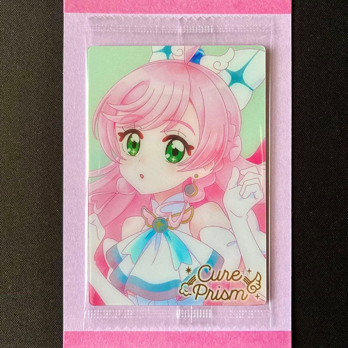 Amazon.co.jp: 8弾 No.21 HR キュアプリズム カードウエハース : おもちゃ