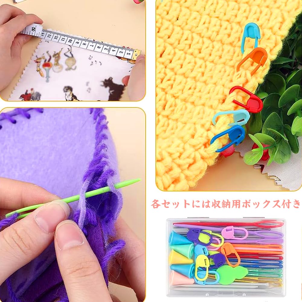 Amazon.co.jp: 編み針 かぎ針セット （43個セット） 手あみ針 カラフル