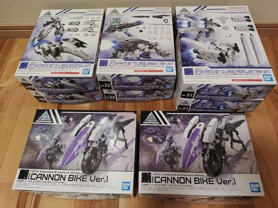 Amazon.co.jp: 30MM エグザビークル&オプションパーツセット : Hobbies