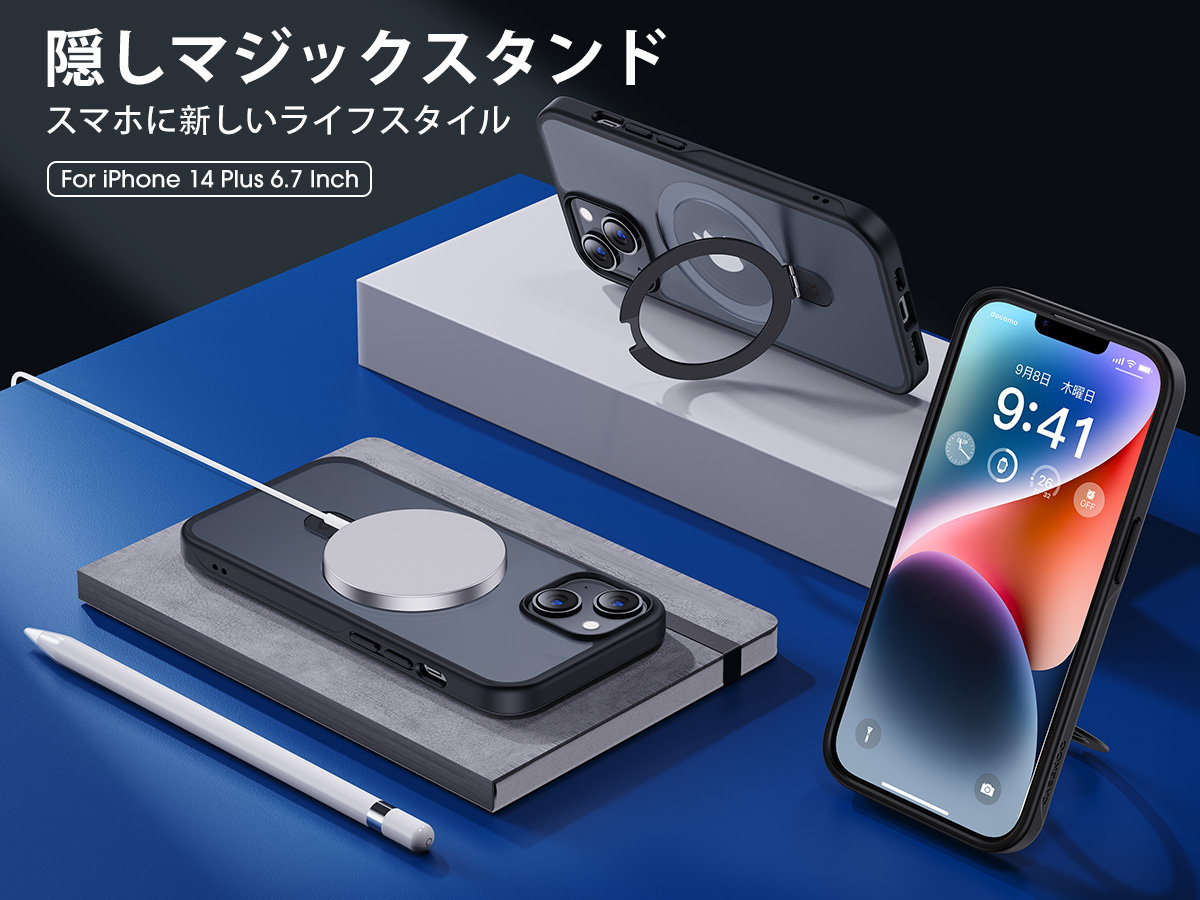 CASEKOO iPhone14/15Plus 用 ケース 6.7インチ CASEKOO iPhone14/15Plus用 6.7インチ ケース - メルカリ