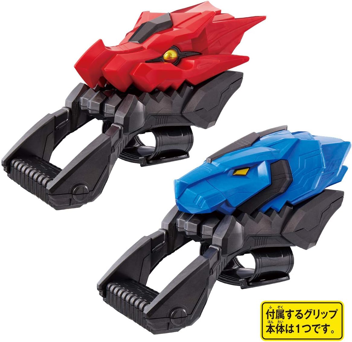 Kamen Rider Saber DX Dragon Booster & King Lion Booster BANDAI 2020