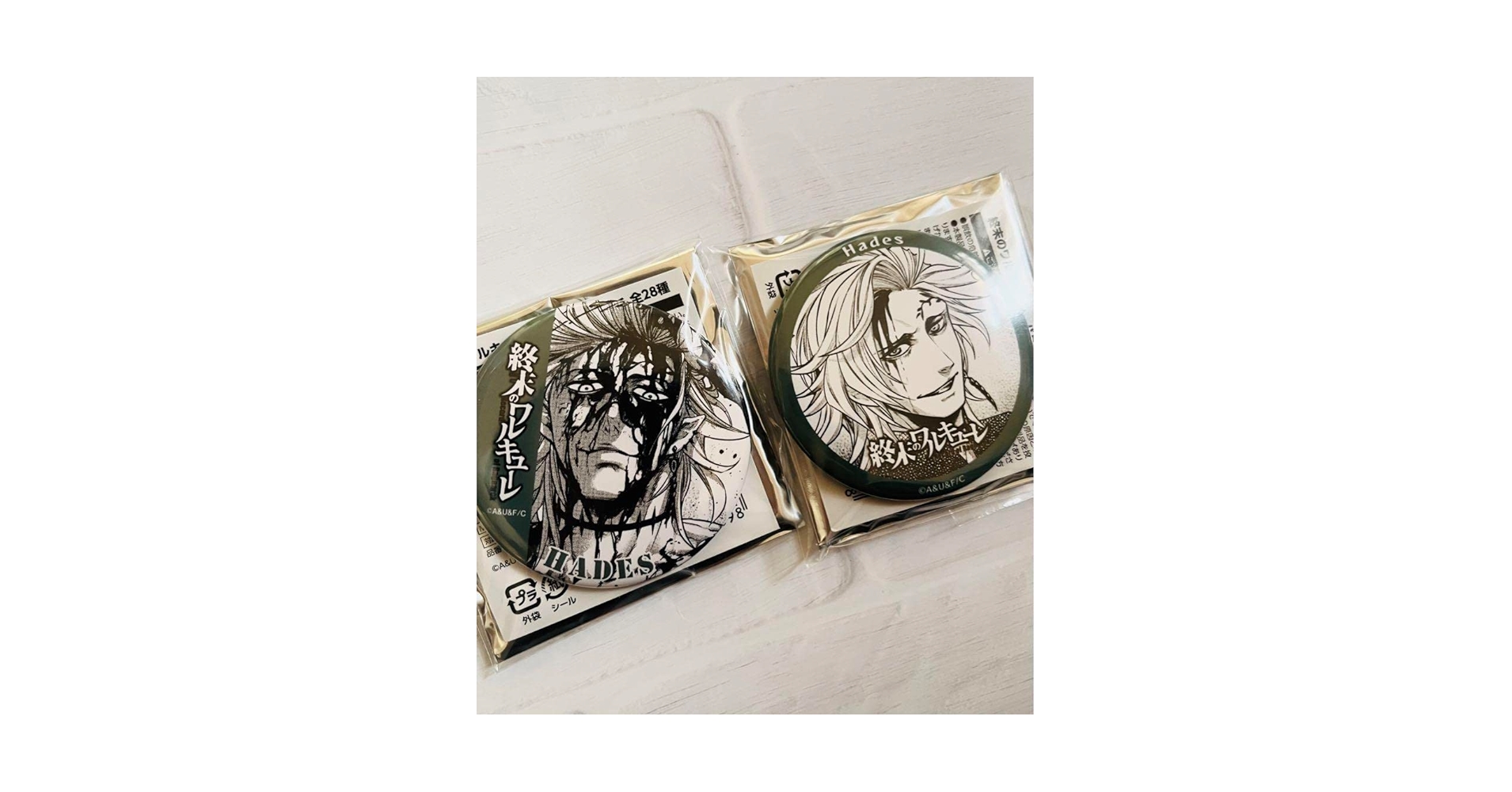 Amazon.co.jp: 終末のワルキューレ 終ワル 缶バッジ ハデス